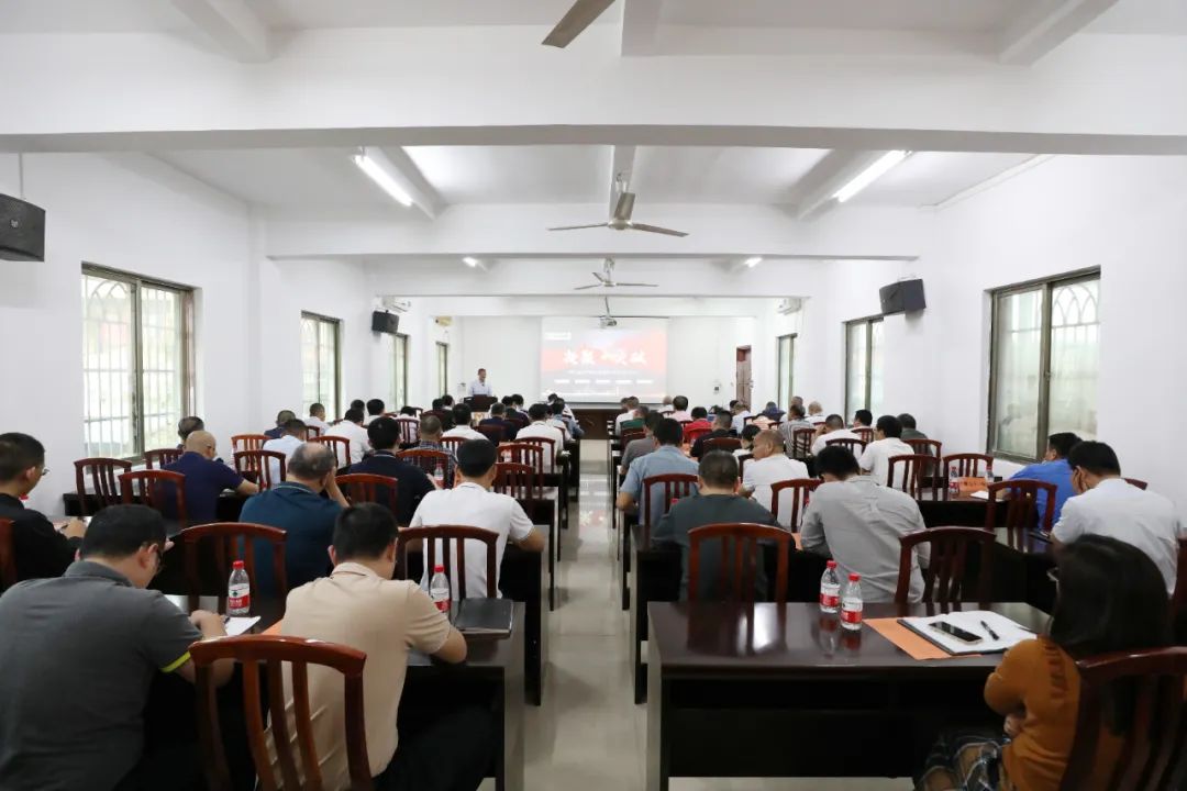 1707269821812702.jpg 石碌铁矿分公司召开2024年工作会议1.jpg