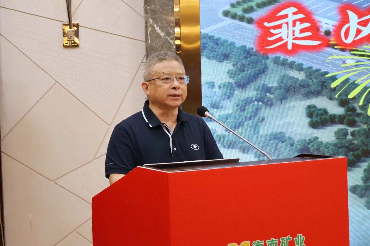 1707275128612905.jpg 星之海部署2024年重点工作16.jpg