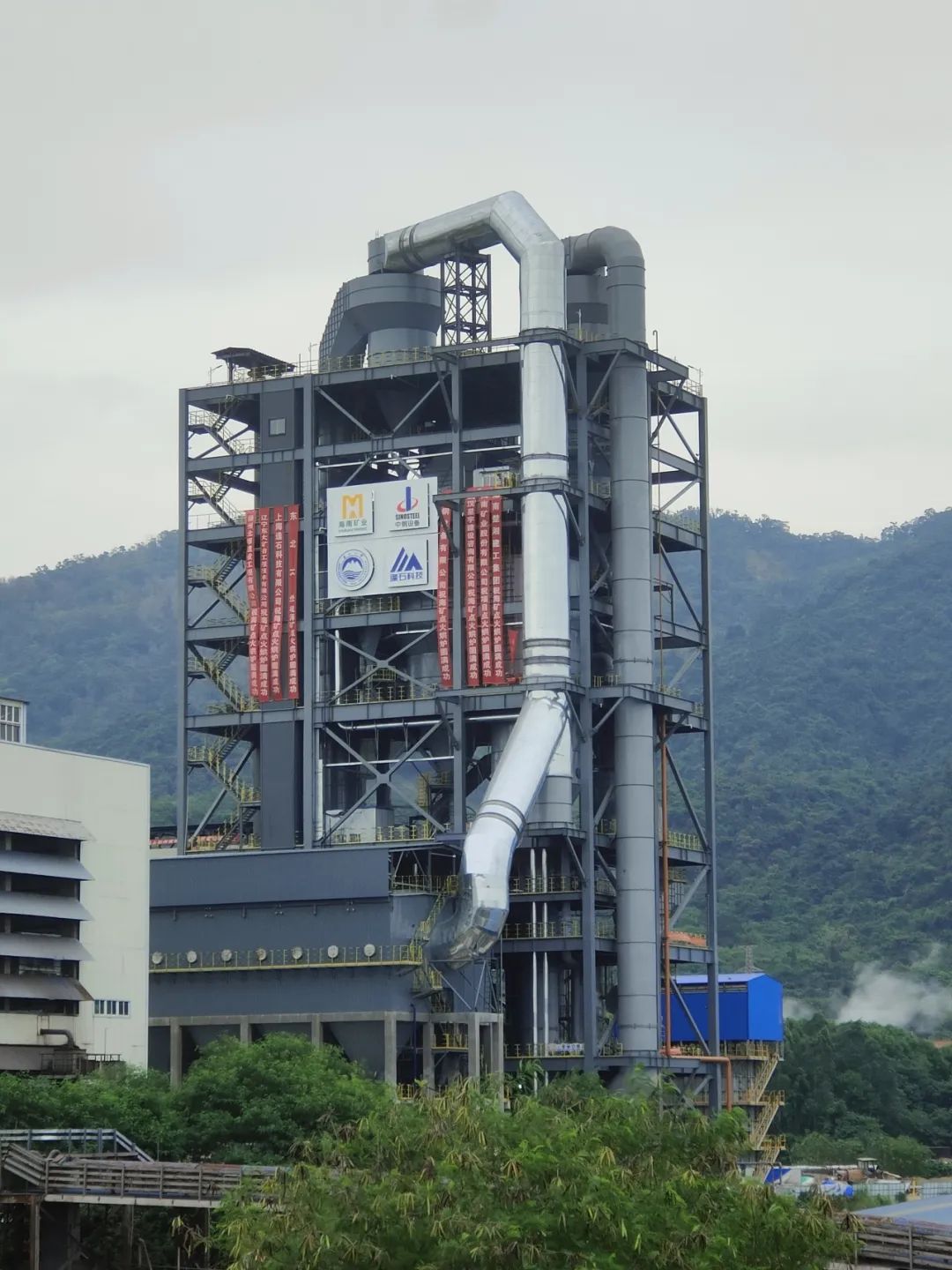 1707275826863111.jpg 海南矿业发布“提质增效重回报”行动方案2.jpg