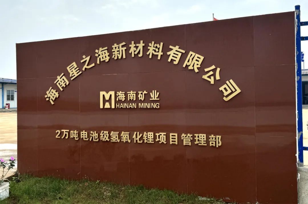 1709279445462445.jpg 奋进2024 他们说今年这样干4.jpg