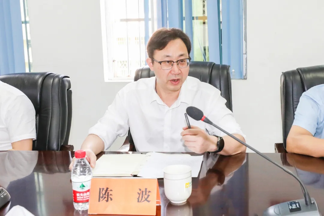 1711680082539065.jpg 海南省总工会副主席陈波一行到海南矿业调研指导4.webp.jpg