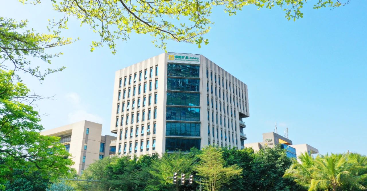 证券日报：实探海南矿业八角场气田：“油气澎湃”绘就增长蓝图