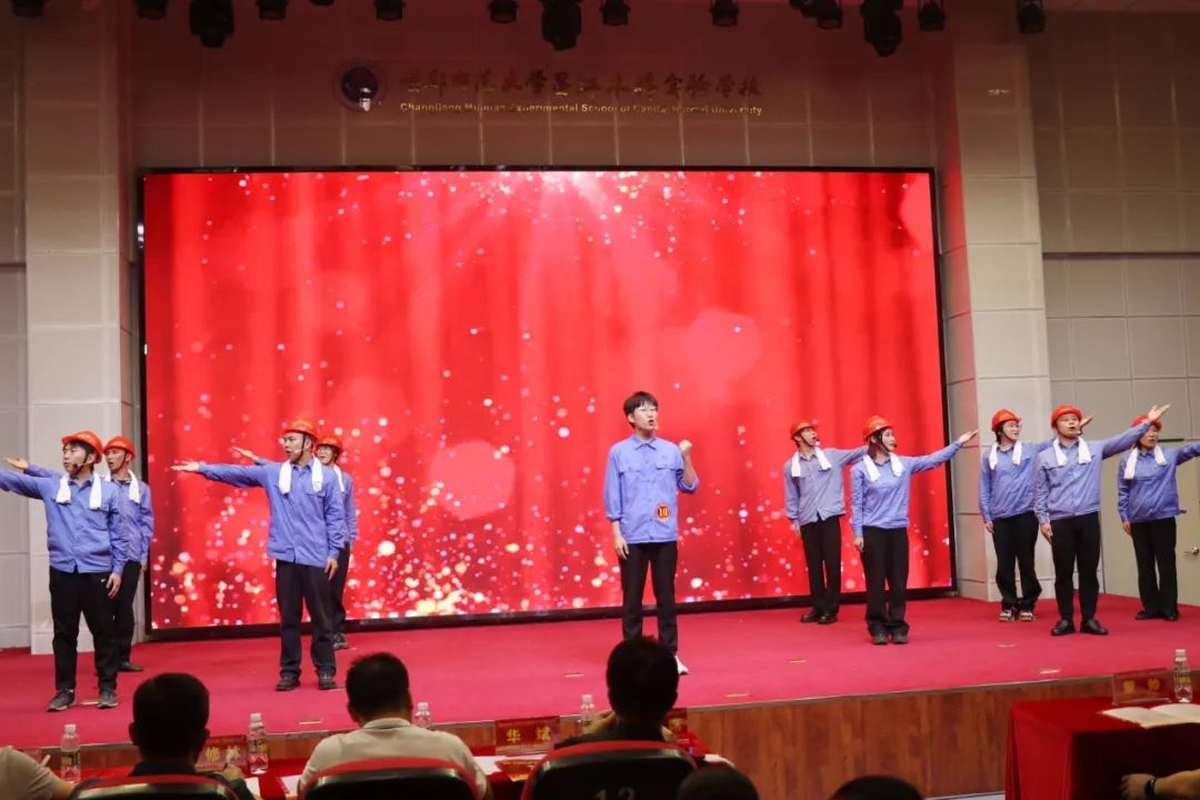 海南矿业员工参加海南省自贸港主题宣讲擂台赛 并在昌江选拔赛中获佳绩