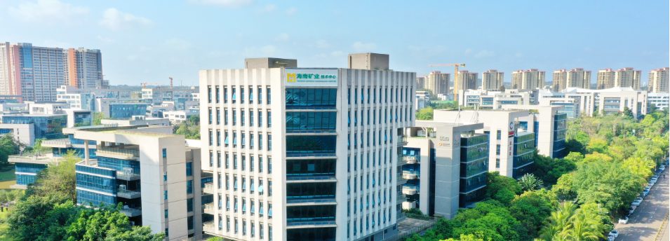 海南矿业前三季度实现营业收入33.60亿元 归母净利润3.12亿元